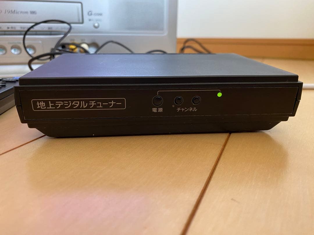 SHARP VT-21FN20 21インチブラウン管テレビデオ　地デジチューナー