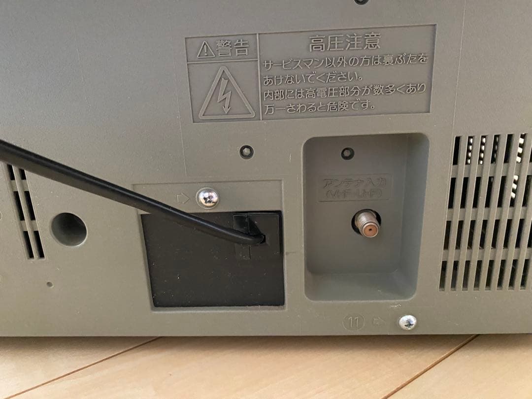 SHARP VT-21FN20 21インチブラウン管テレビデオ　地デジチューナー