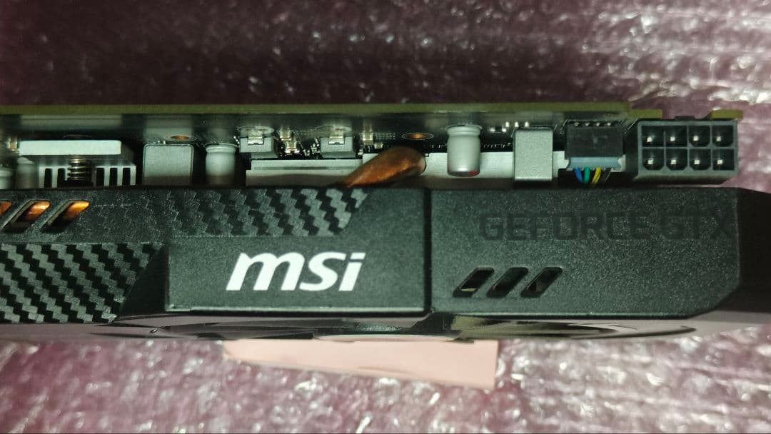 ジャンク MSI GTX 1660 SUPER AERO 6G動作確認済み