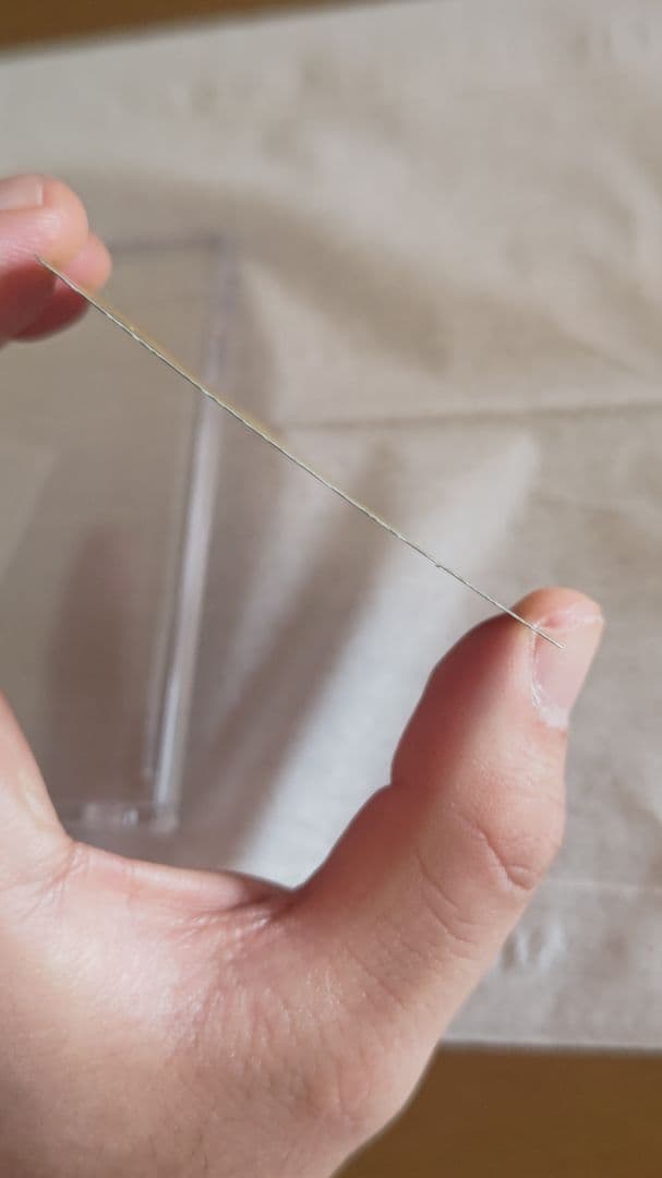 メガカイリューEX mur　最終値下げ中