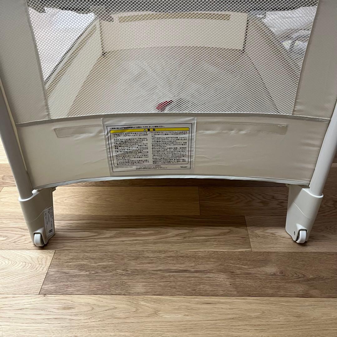 Aprica ココネル　エアー