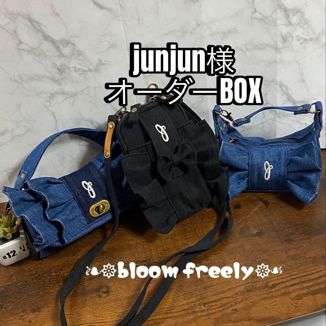 専用※Ｎｏ.49 デニムリメイク【お財布.スマホショルダー.バッグ】ハンドメイド