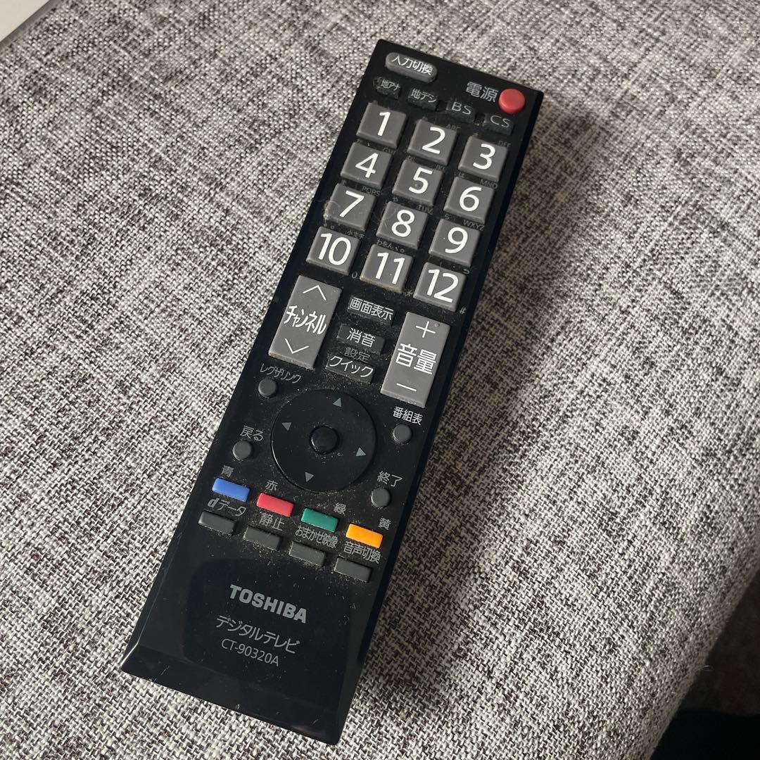 TOSHIBA 東芝 REGZA 液晶カラーテレビ 本24S 11