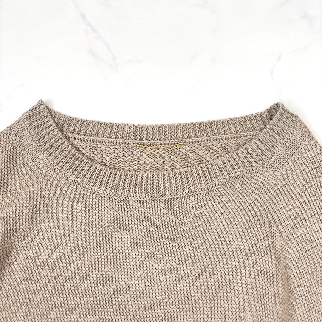 【24SS 完売品】ドゥーズィエムクラス Beautyプルオーバー ベージュ系