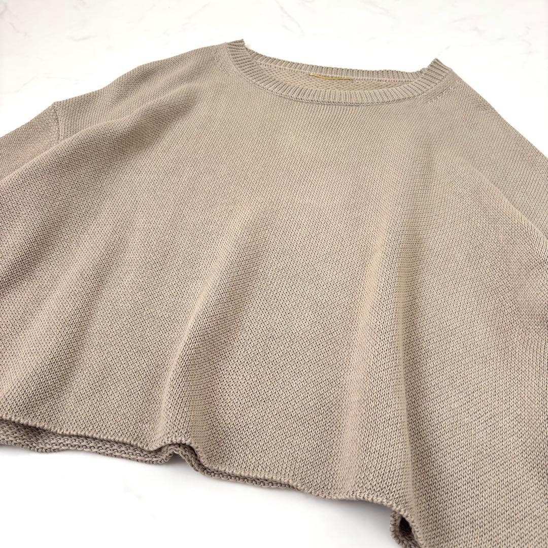 【24SS 完売品】ドゥーズィエムクラス Beautyプルオーバー ベージュ系