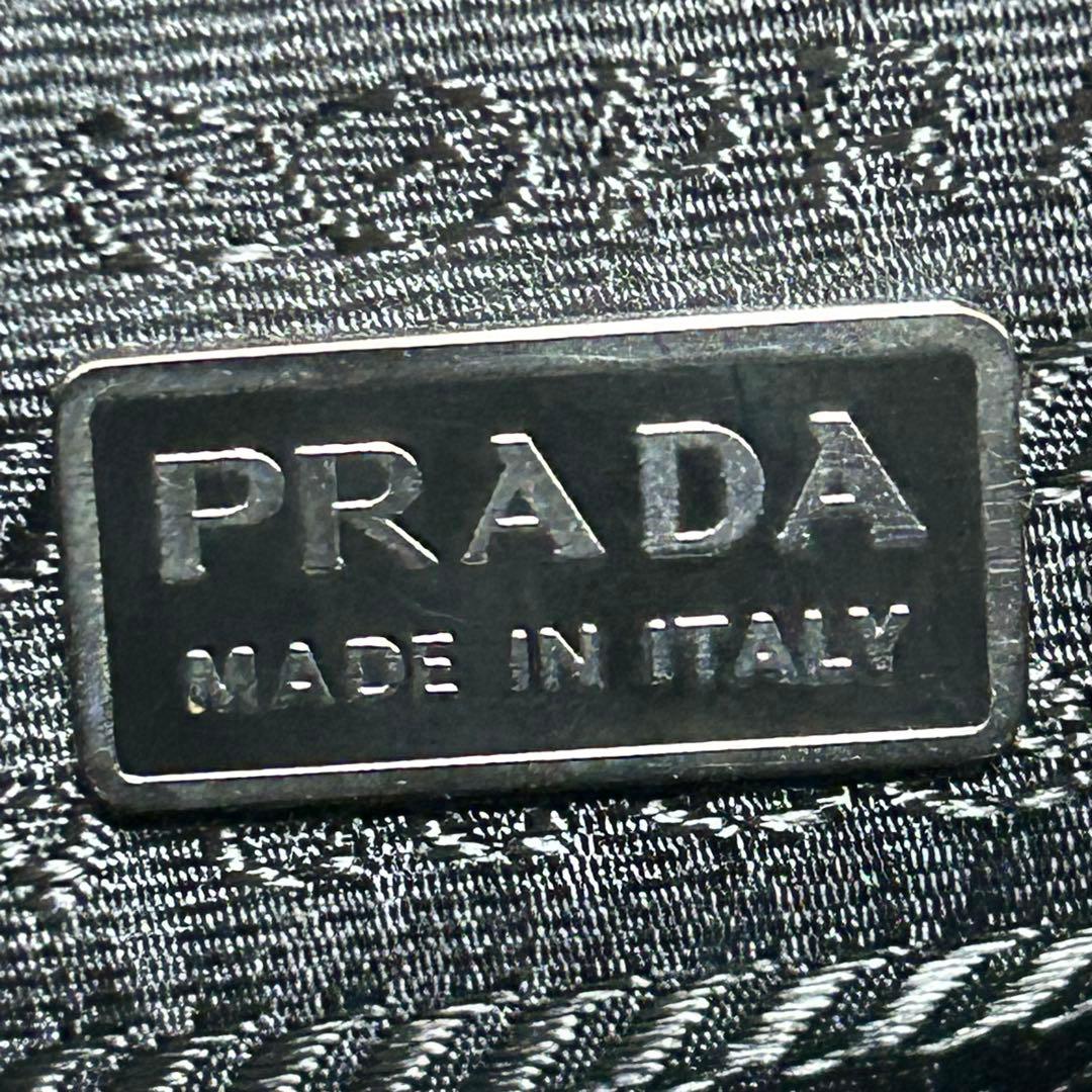 PRADA キルティングポーチ　ナイロン　ブラック　プラダ