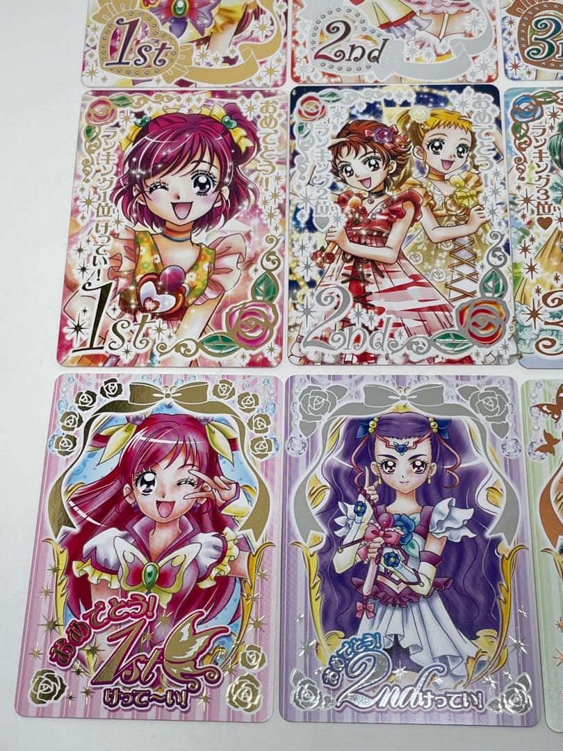 非売品 9枚セット うたって！プリキュアドリームライブ プリキュアジュエルカード