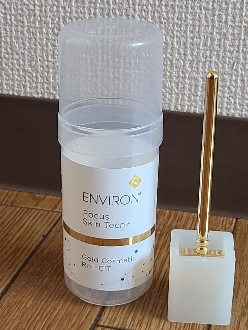 ゴールドコスメティックロール