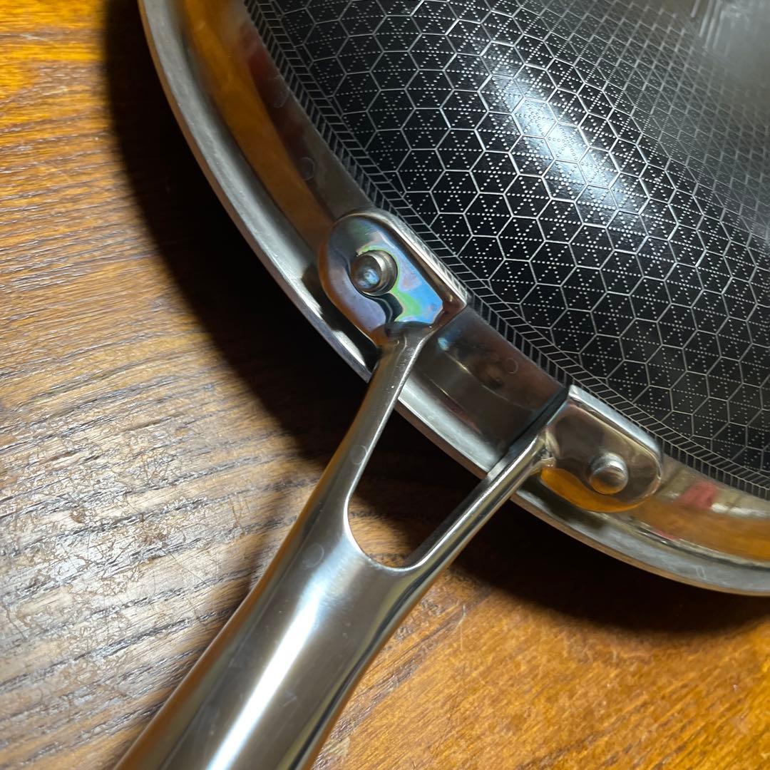 ヘックスクラッドハニカムコーティング フライパン26㎝