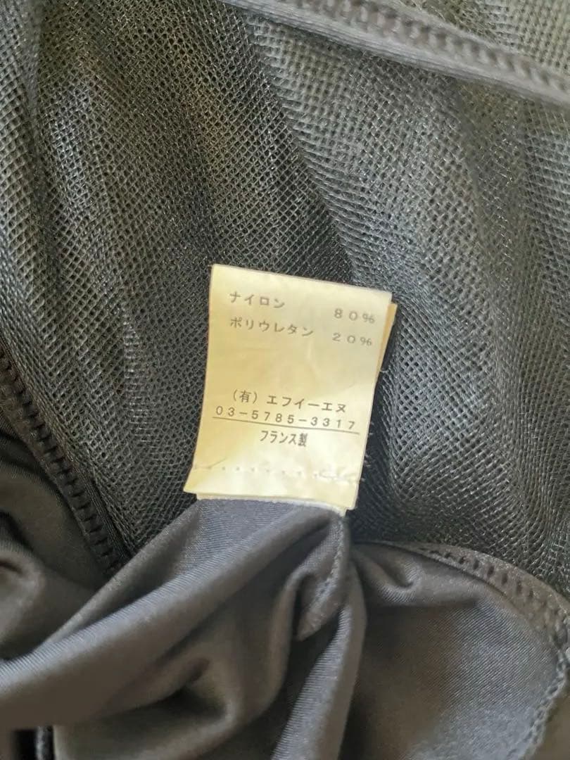 Repetto ブラック チュチュドレス XS