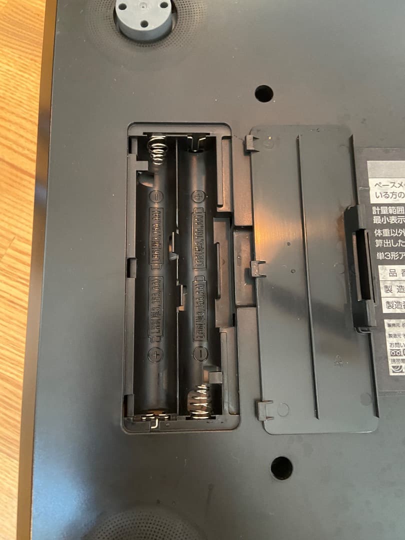 TANITA インナースキャン インナースキャンデュアル　RD-804L