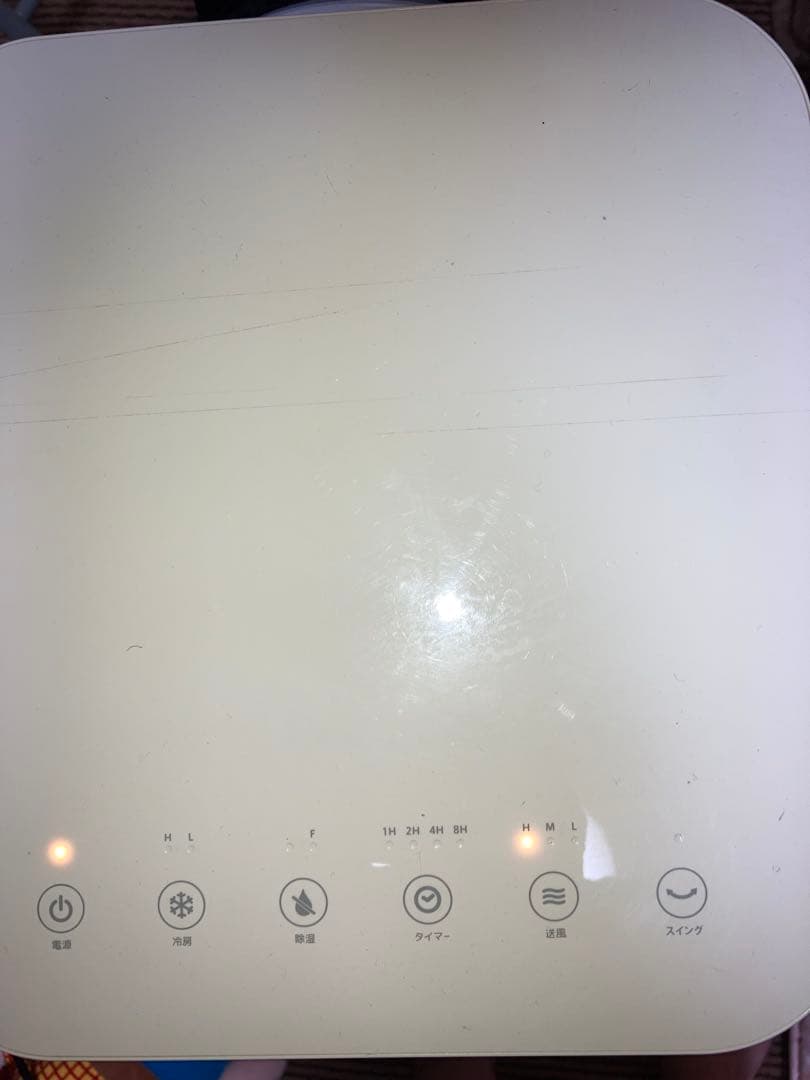 ドウシシャ　ポータブルクーラー　SCY-01　2023年製