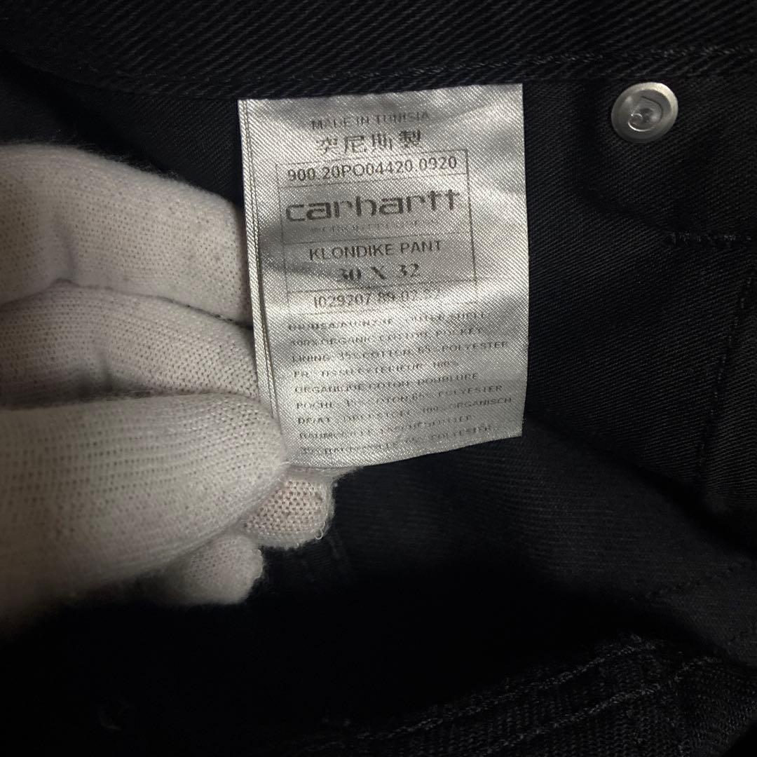 た*ん様 豪華3点！デニムまとめ売り Levi's/カーハートW30-32