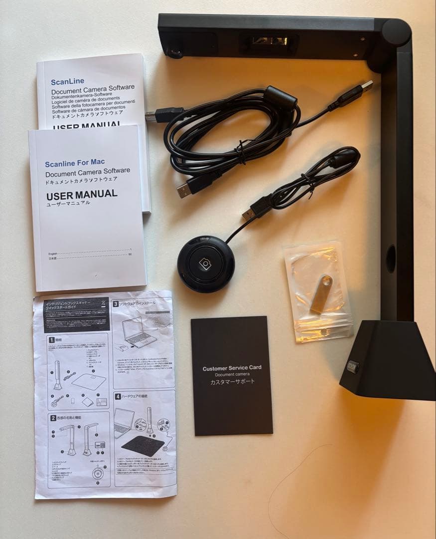 iOCHOW S 5. 2200万画素スキャナー