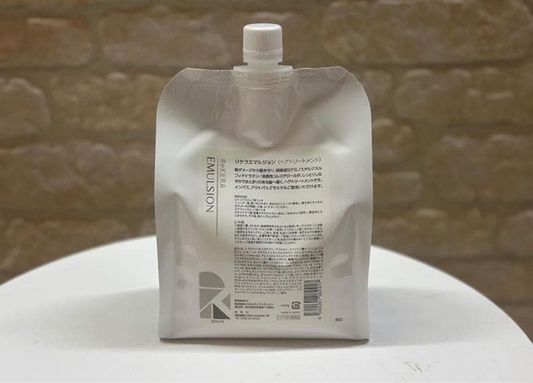リケラエマルジョン 約980g