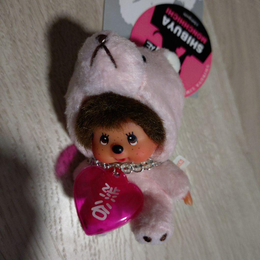 モンチッチセット(モンチッチ 渋谷限定 マスコット・白いマスコット)