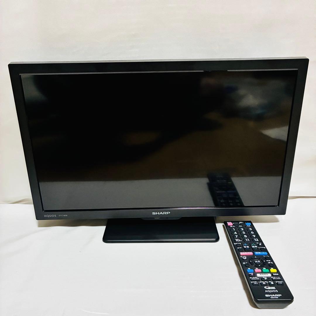 SHARP AQUOS 19型 液晶テレビ 2T-C19DE 22年製