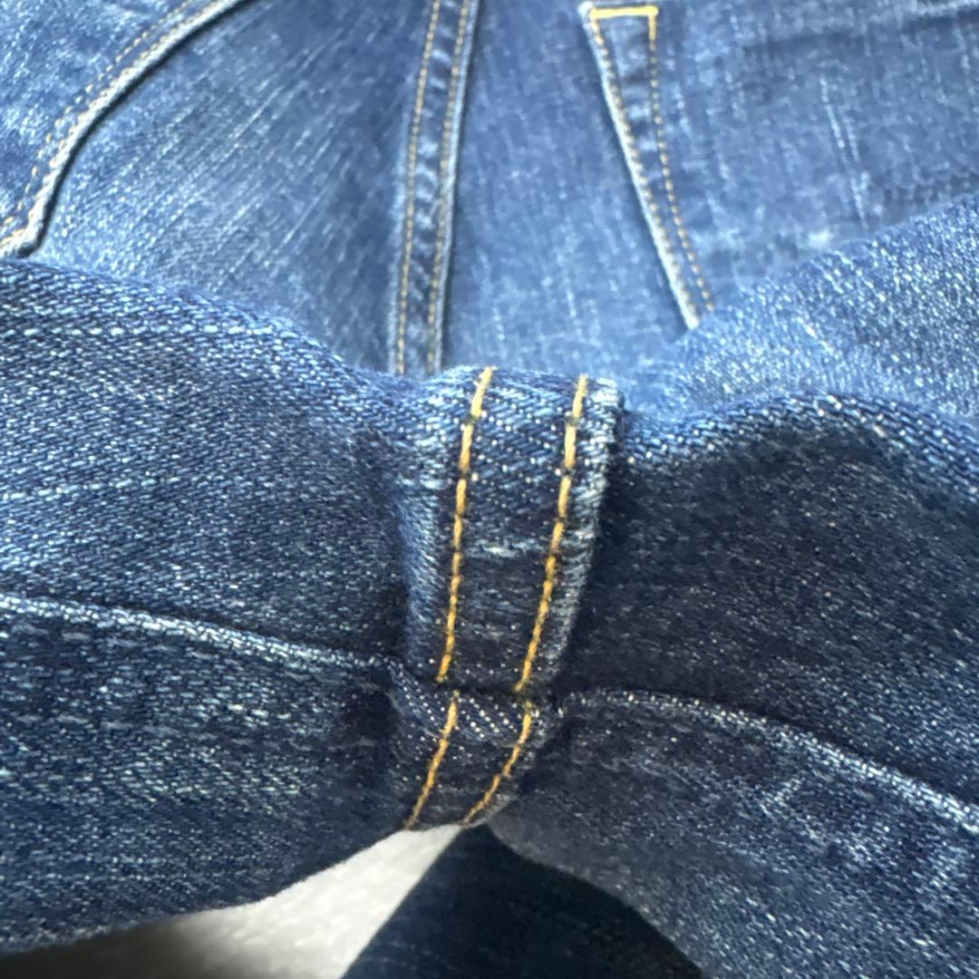 【26インチ】ヤヌーク　ワイドフレア　OUB