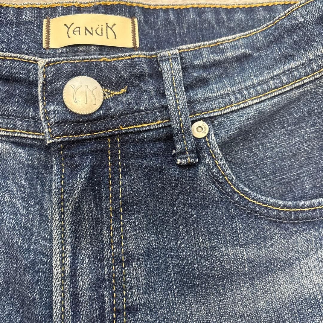 【26インチ】ヤヌーク　ワイドフレア　OUB