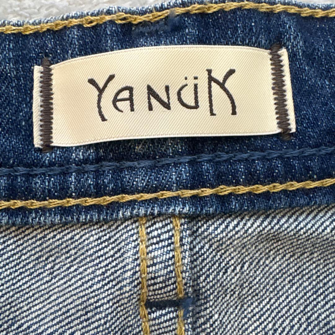 【26インチ】ヤヌーク　ワイドフレア　OUB