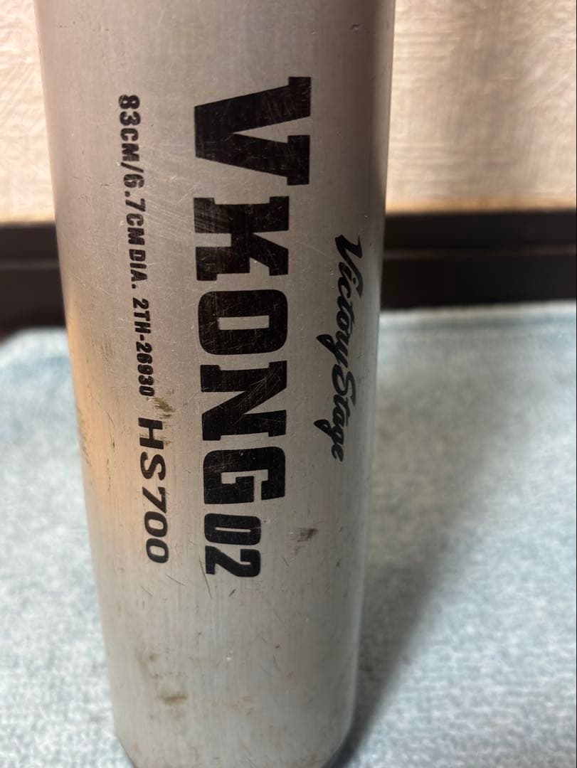 中学硬式バットVコング02 83センチ