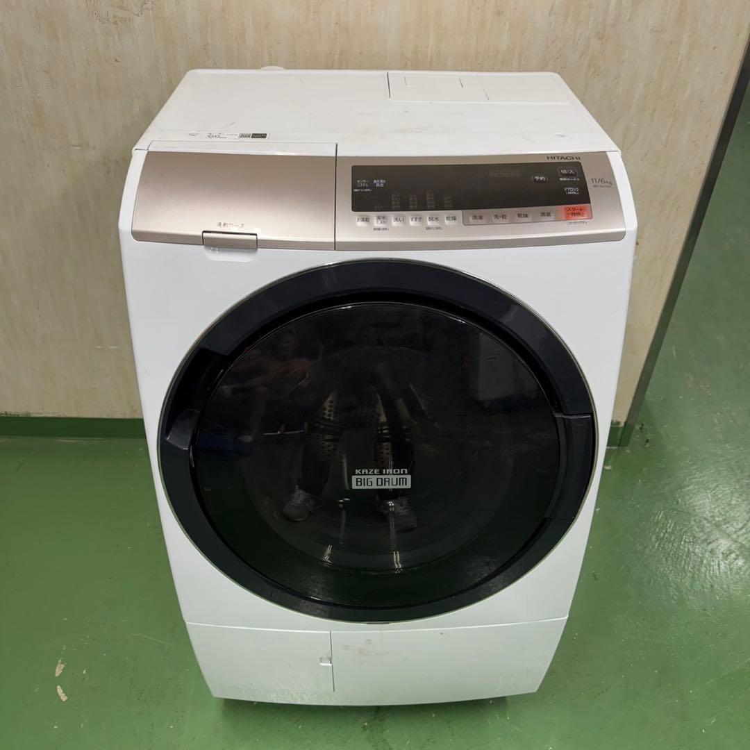 111 日立ビッグドラム　洗濯機　乾燥　11/6キロ　小型　家庭用　右開き　綺麗