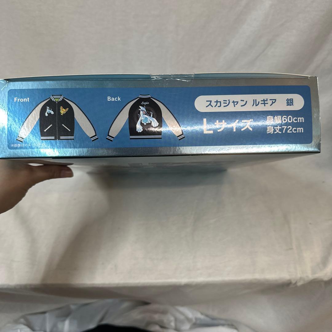 ポケットモンスター銀 ルギア スカジャン（L）