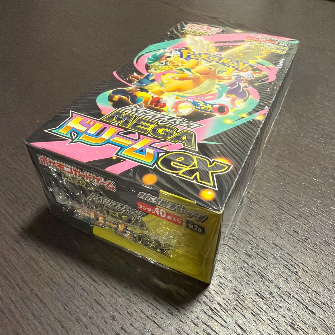 【即日発送】ポケモンカードゲーム MEGAドリームEX 1箱セットシュリンク付き