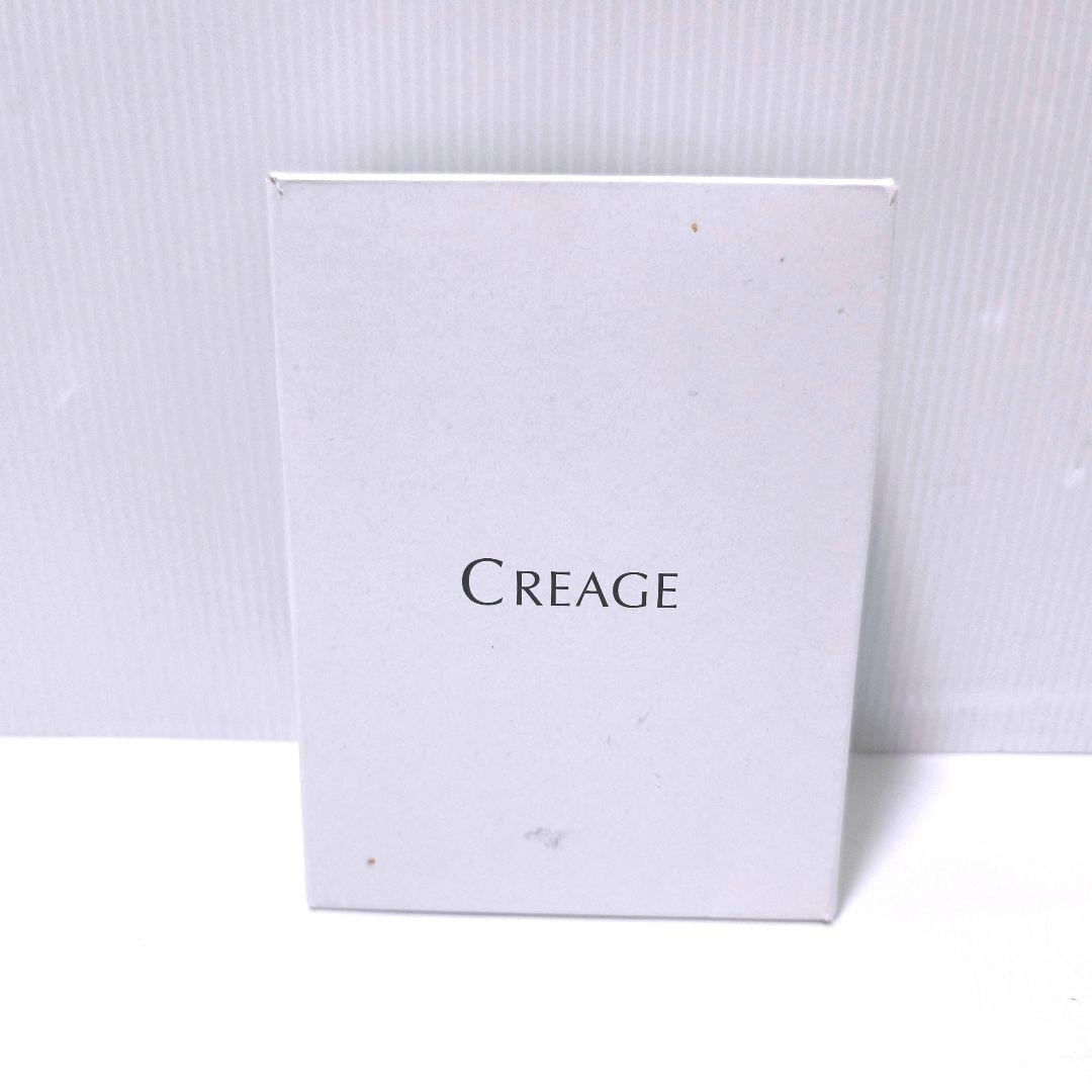 【送料無料】ヤーマン YA-MAN クリアージュ アイリフトプラス CR-11V