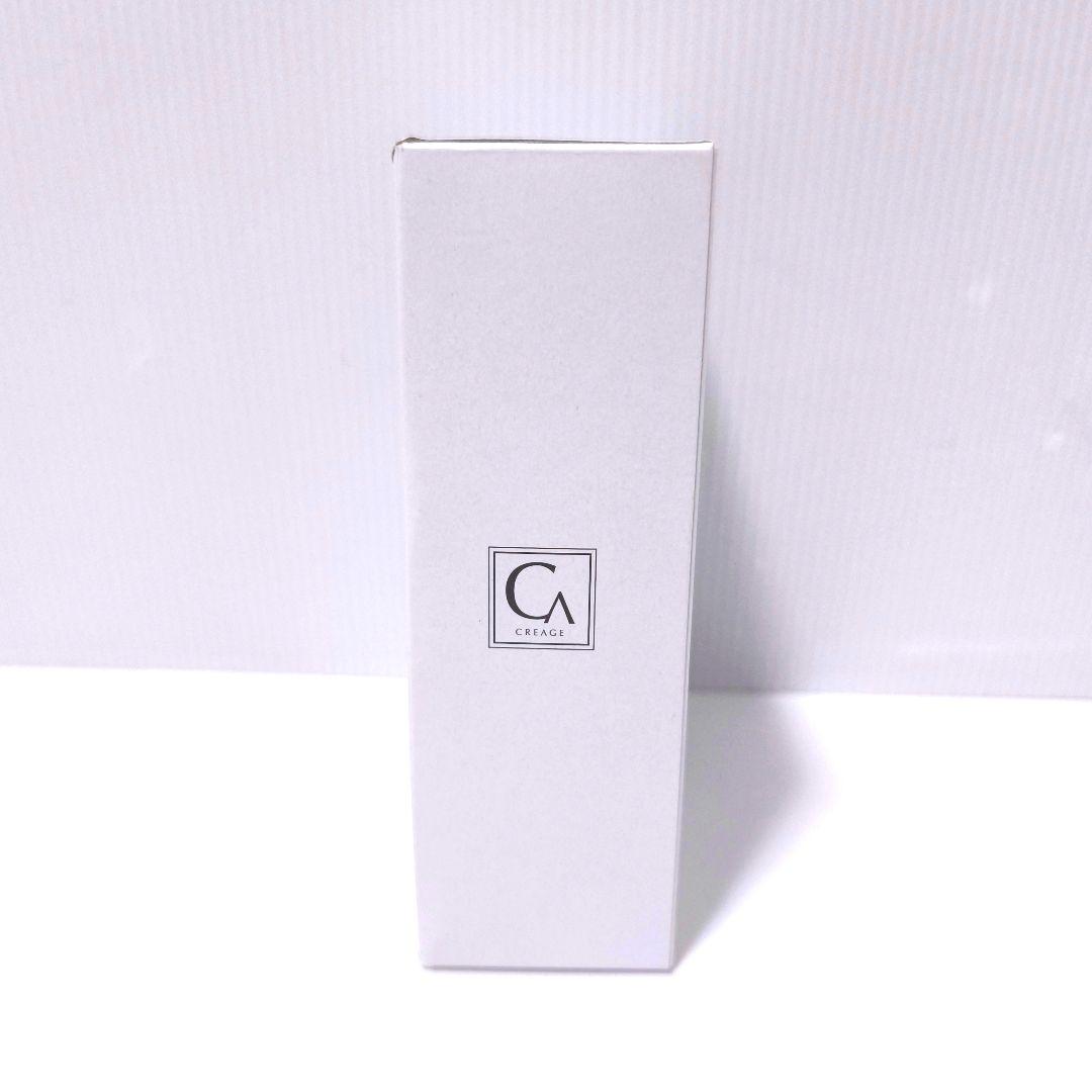 【送料無料】ヤーマン YA-MAN クリアージュ アイリフトプラス CR-11V