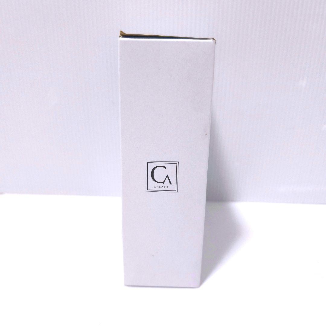 【送料無料】ヤーマン YA-MAN クリアージュ アイリフトプラス CR-11V