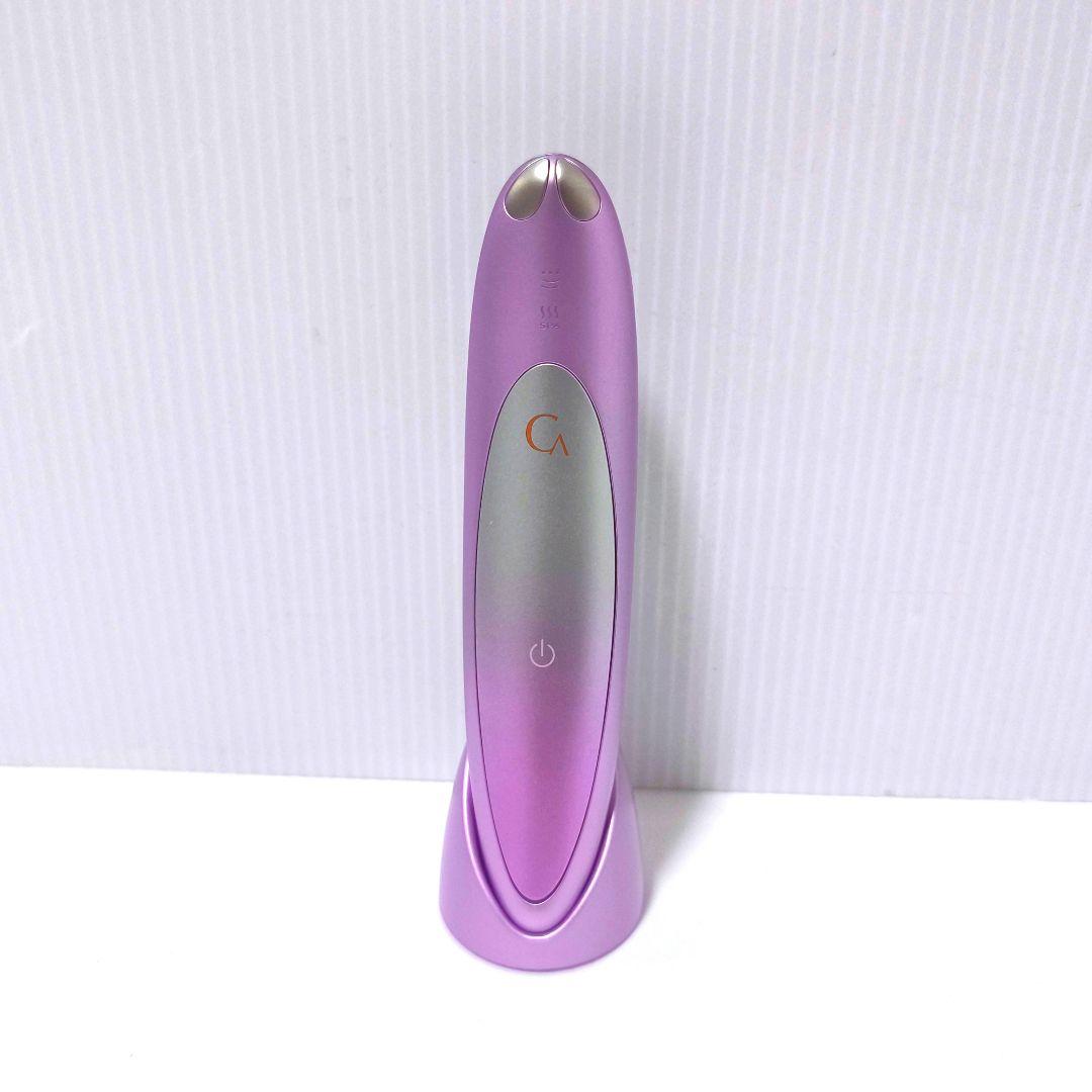 【送料無料】ヤーマン YA-MAN クリアージュ アイリフトプラス CR-11V