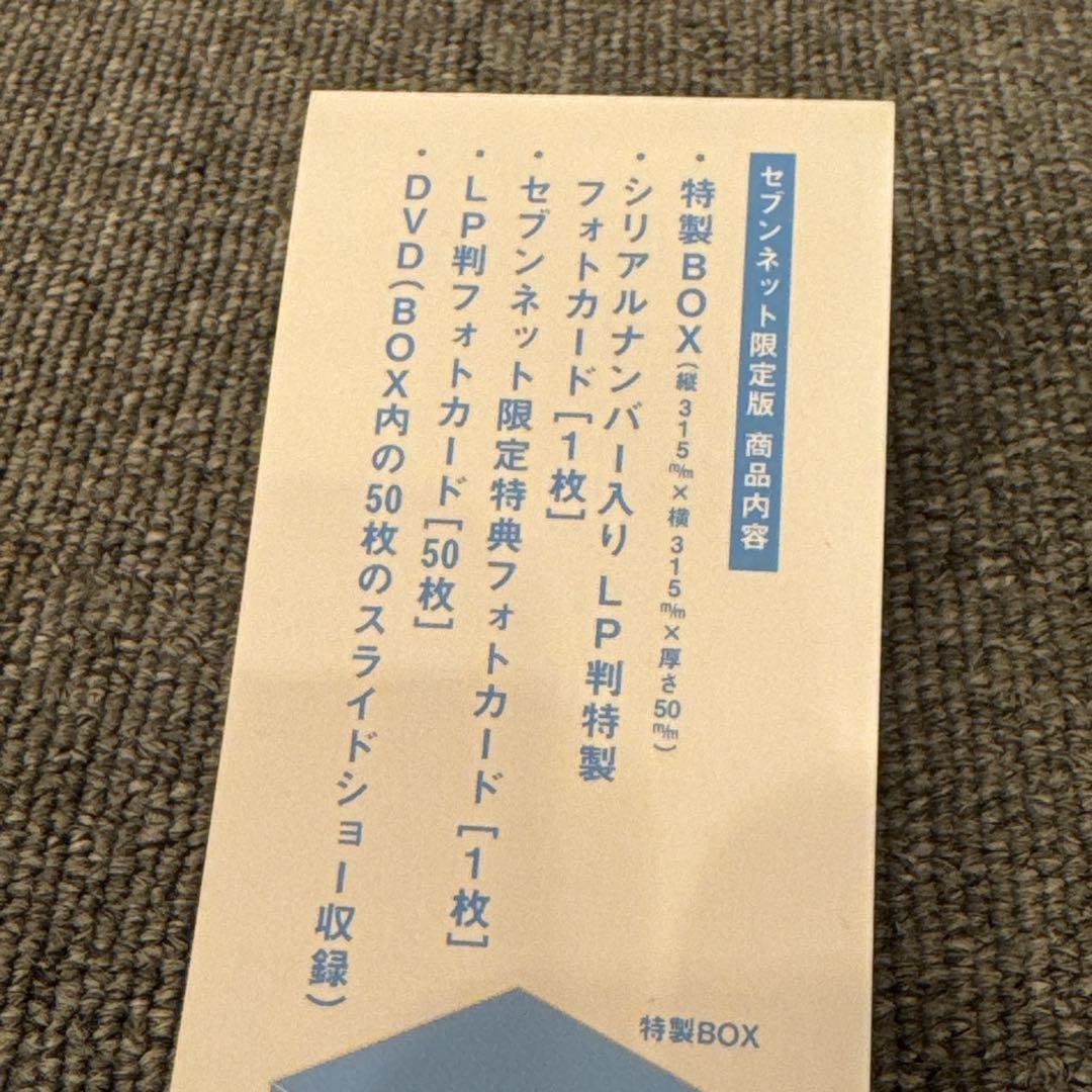 ZARD フォトコレクションボックス あの微笑みを忘れないで