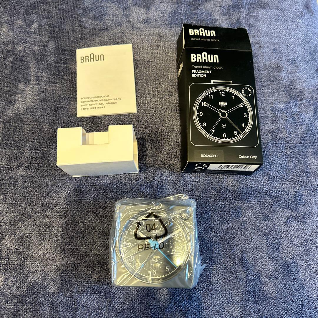 フラグメント　ブラウン コラボ　トラベルクロック