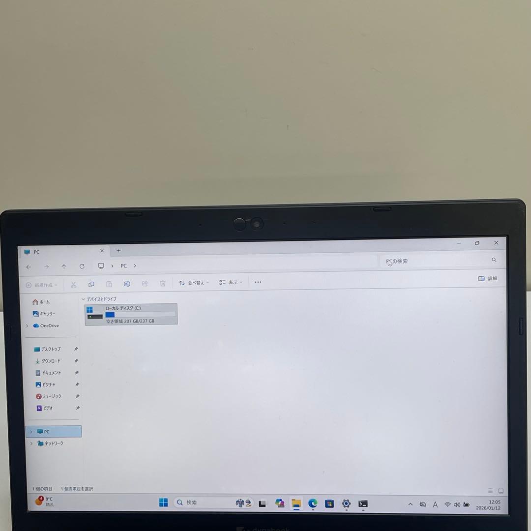#785 東芝 Dynabook S73/FS i5-10210U 8GB