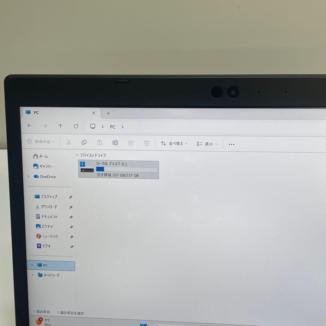 #785 東芝 Dynabook S73/FS i5-10210U 8GB