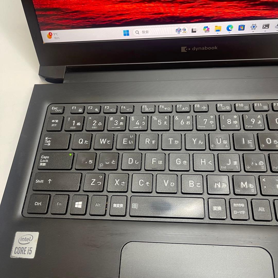 #785 東芝 Dynabook S73/FS i5-10210U 8GB
