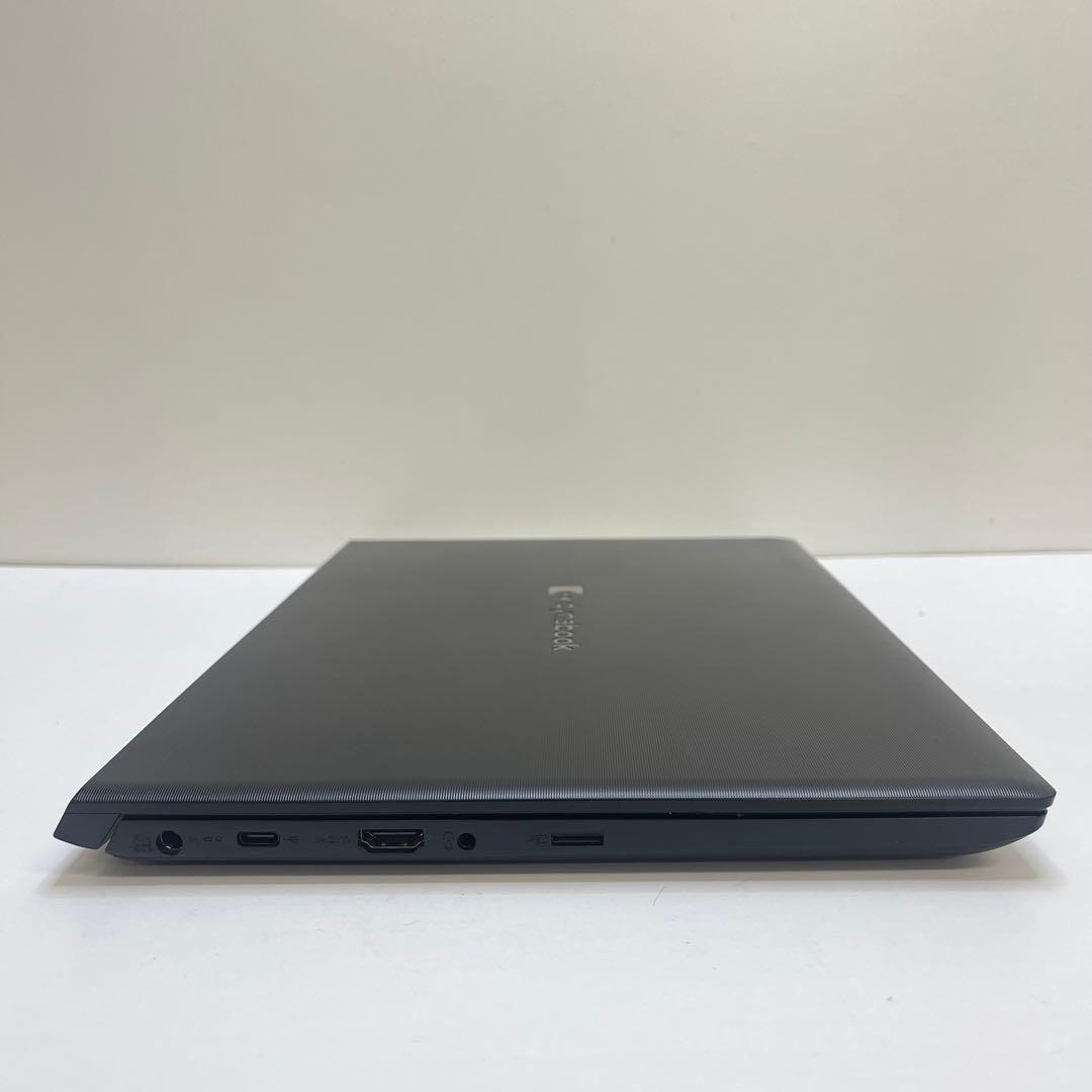 #785 東芝 Dynabook S73/FS i5-10210U 8GB