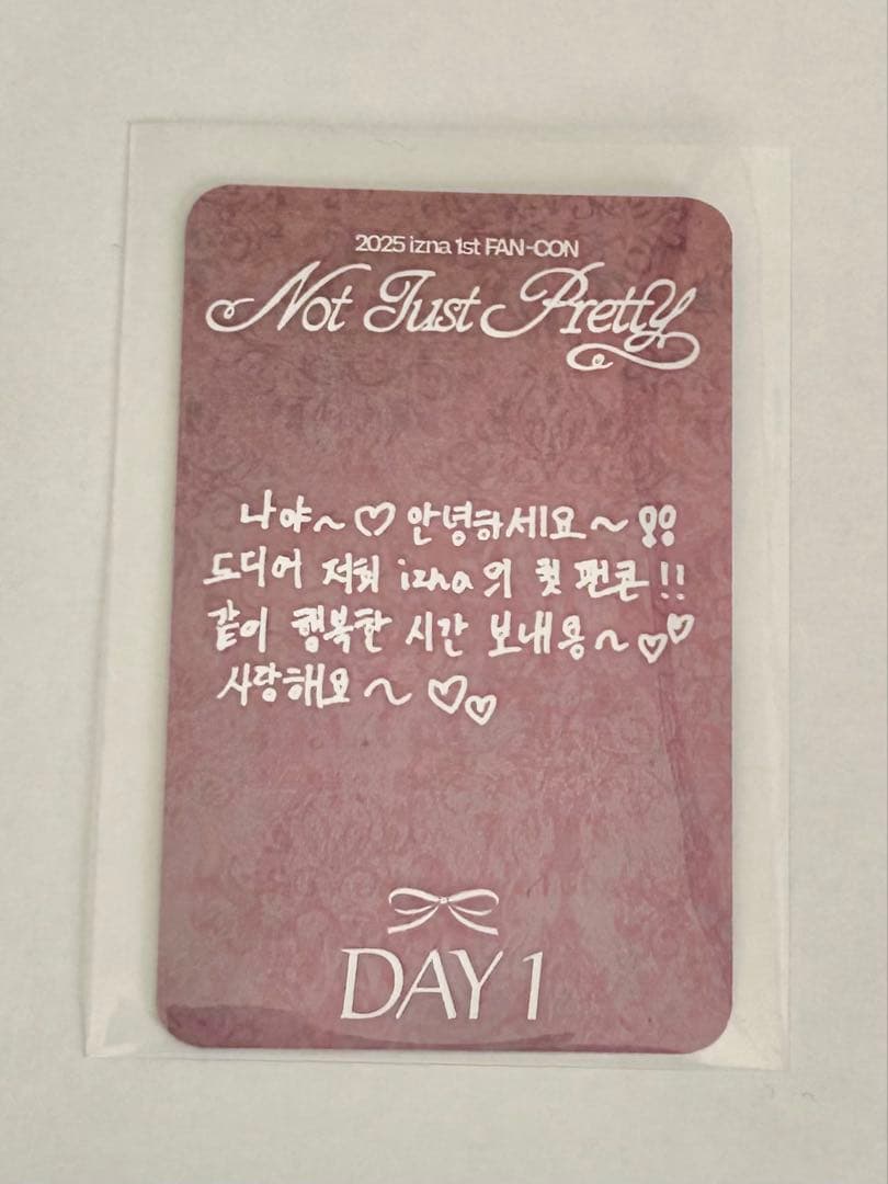 【値下げ】izna ココ 1st FAN-CON DAY1