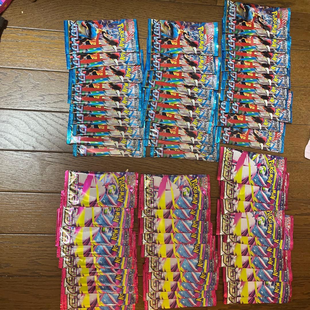 ポケモンカードゲーム 拡張パック メガブレイブシンフォニア各30パック