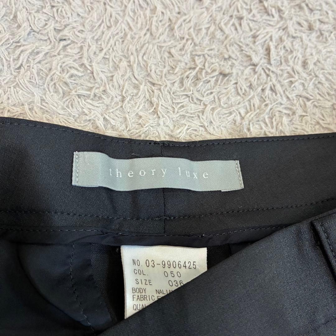 マニャ様お取引中executive パンツスーツ ノーカラー 黒　S セット