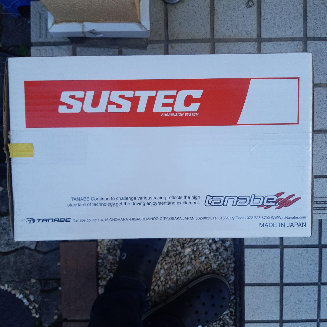 SUSTEC　 MK53SNK スペーシア 用ダウンサス
