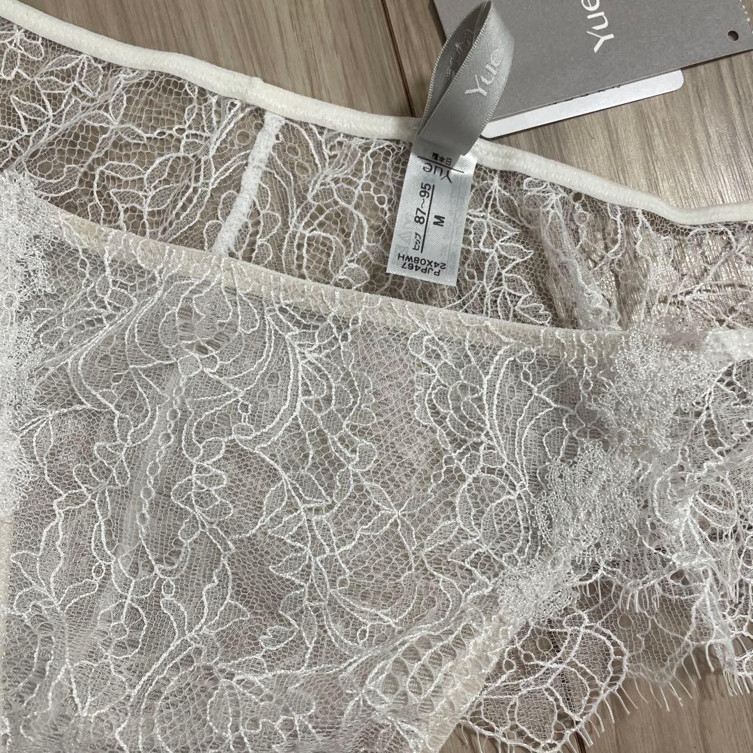 Yue Wacoal ワコール　セット　ショーツ　ブラジャー　D65