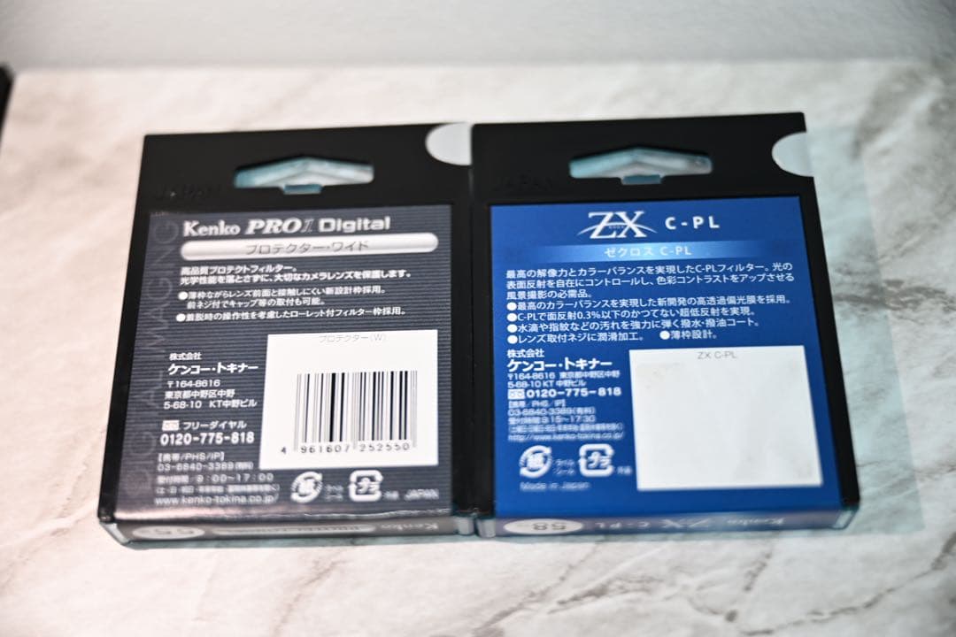 K*o様 Nikon D5600 VR ダブルズームキット (美品)