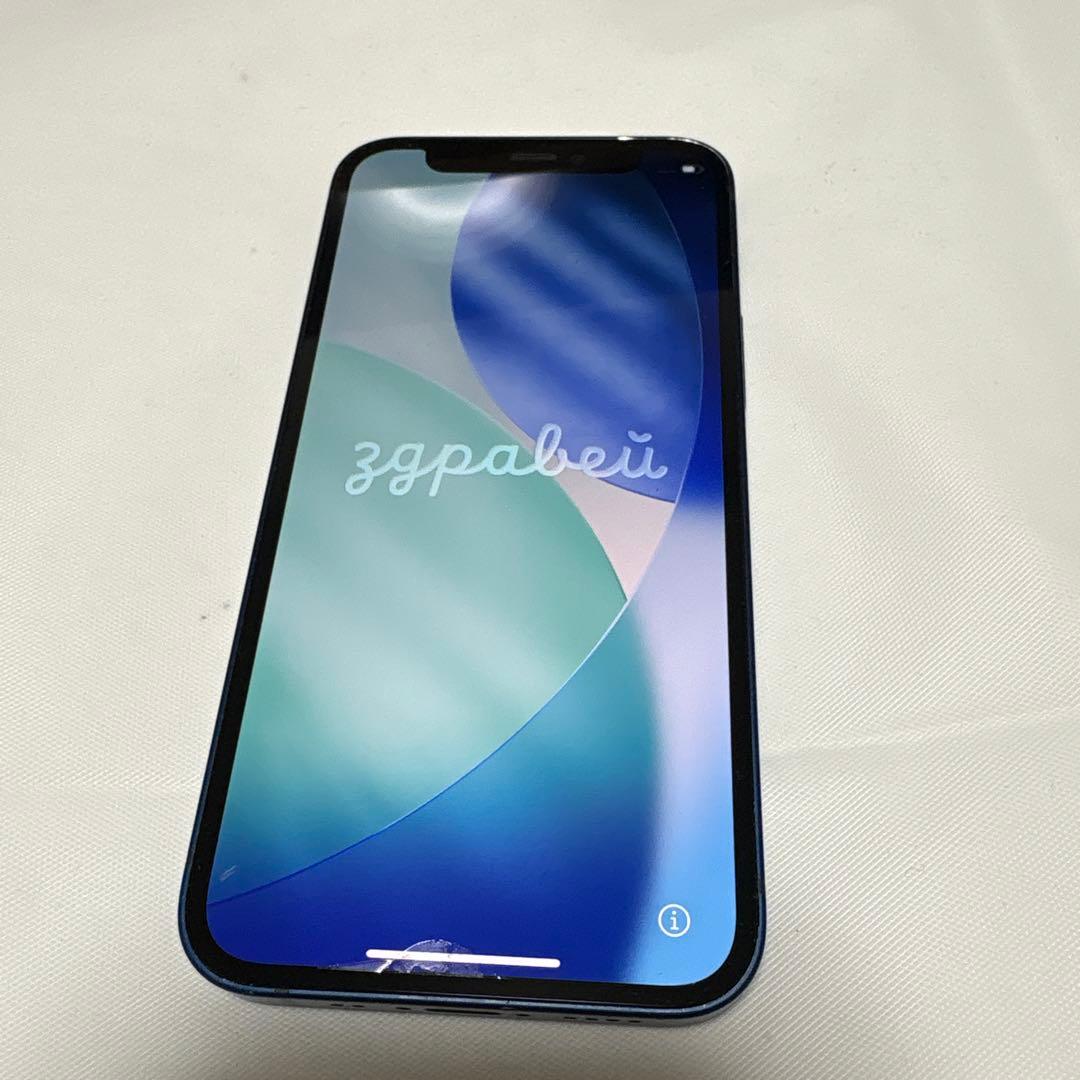 Apple iPhone 12 mini ブルー 本体　ジャンク品箱付き