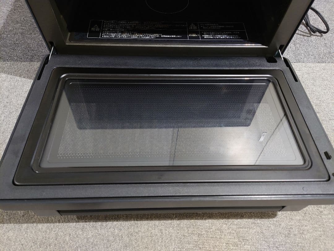 ZOJIRUSHI 象印 オーブンレンジ エブリノ ES-GU26