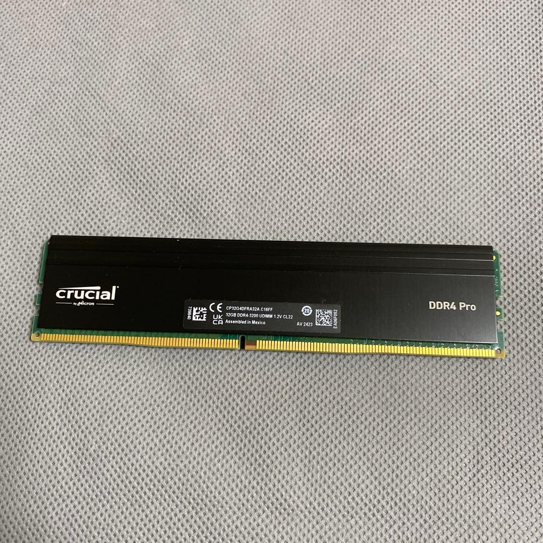 Crucial クルシャルPRO 32GB DDR4-3200