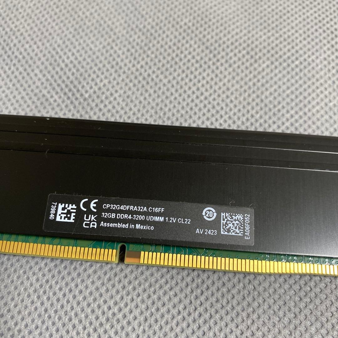Crucial クルシャルPRO 32GB DDR4-3200