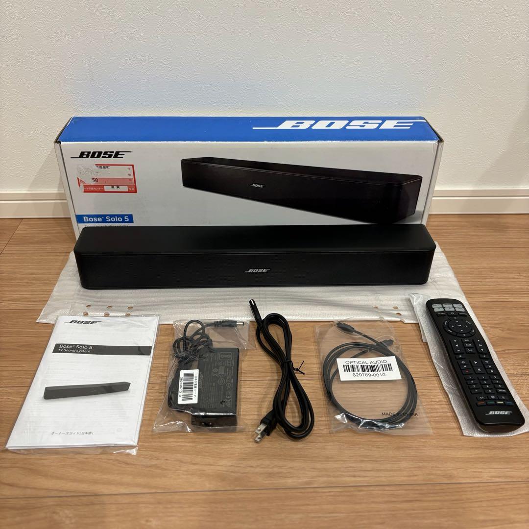 ほぼ未使用 BOSE ボーズ solo5 TV サウンドシステム　SOUND