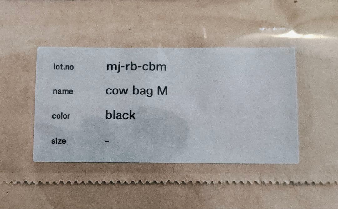 Hender Scheme cow bag M 黒 新品未使用　タグ付 正規品